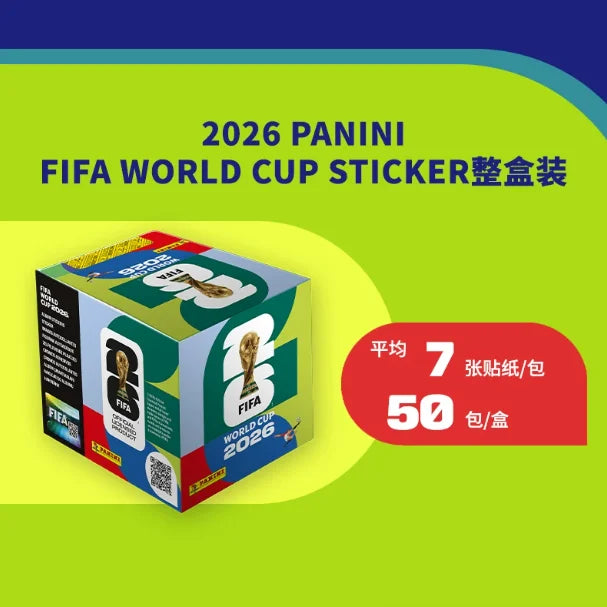 Album Panini Football 2026 Collector — accessoire supporter équipe de France